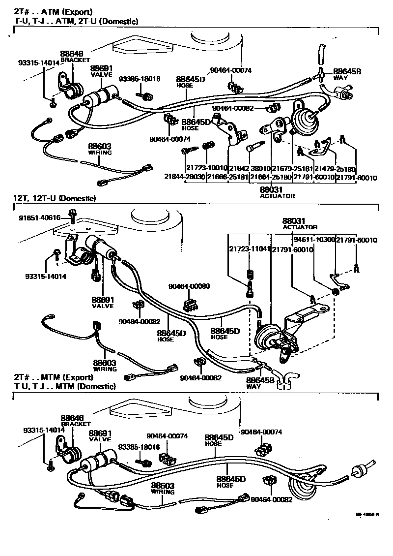 Toyota COROLLA 暖风和空调系统 - 真空管 EPC diagram — ME4908B