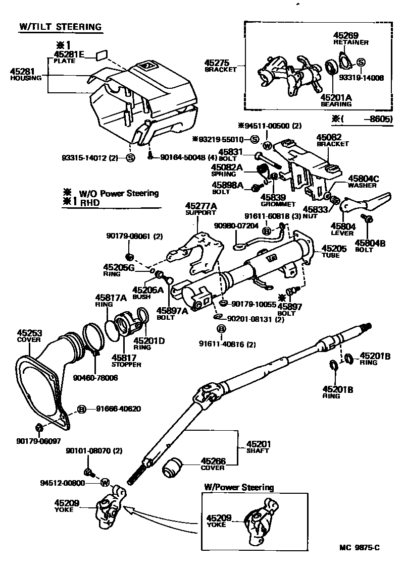Toyota COROLLA Steering Column & Shaft EPC diagram — MC9875C