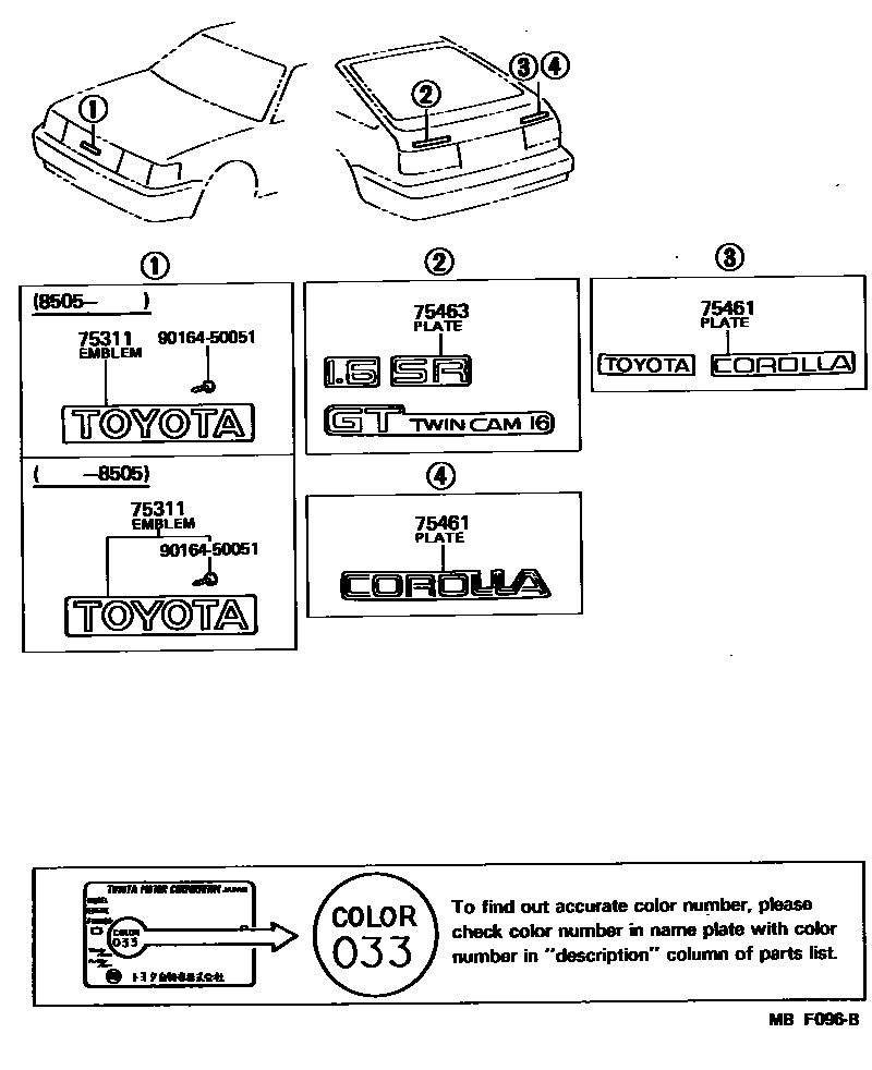 Toyota COROLLA 丰田徽标和铭牌(车外和车内) EPC diagram — MBF096B