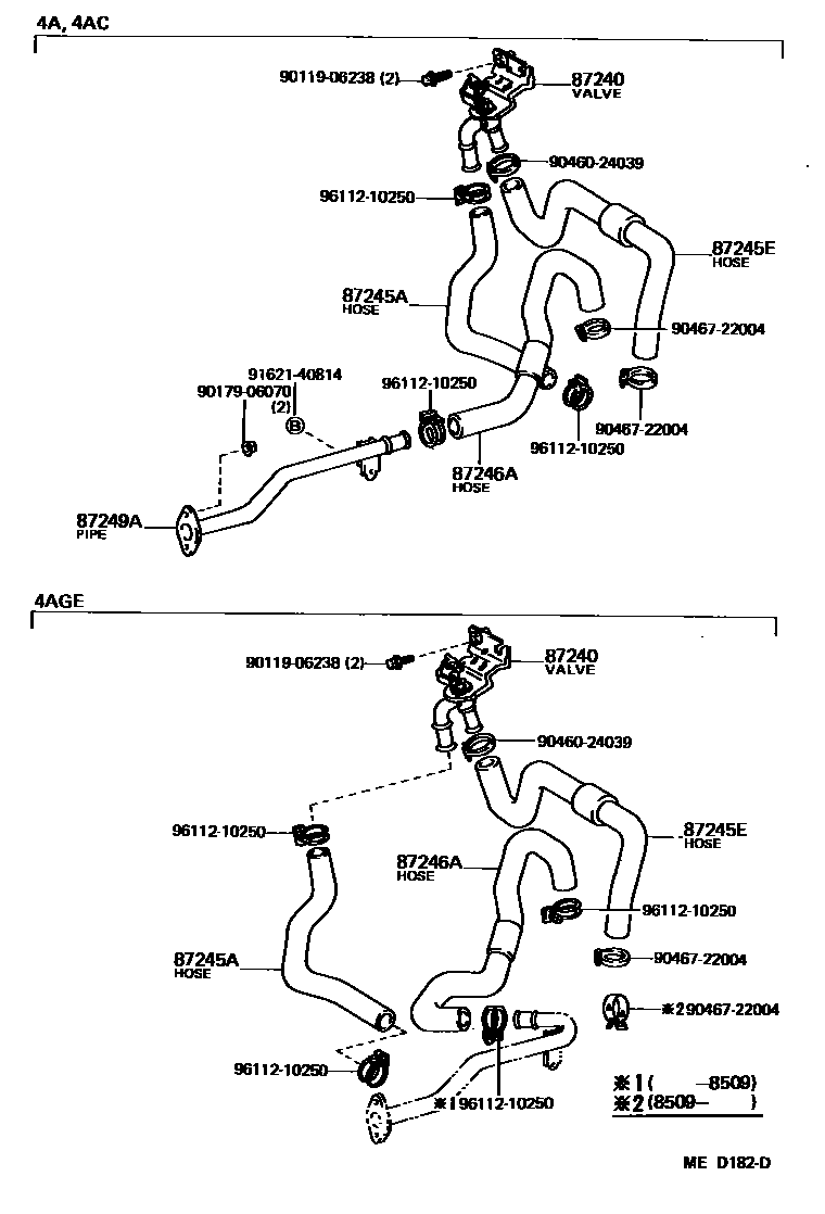 Toyota COROLLA 暖风和空调系统 - 水管 EPC diagram — MED182D