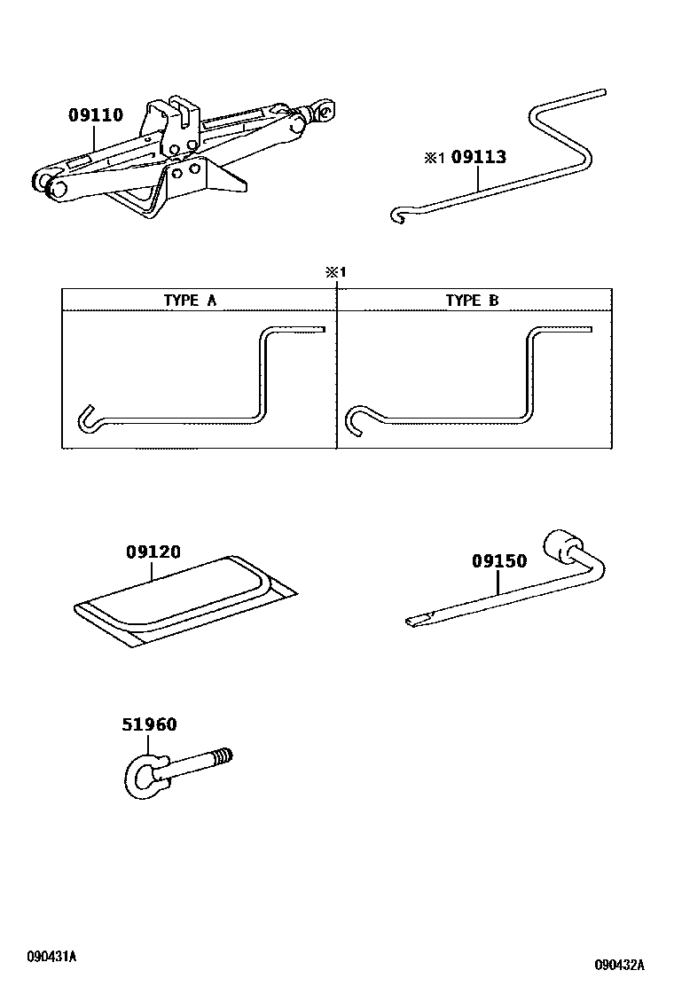 Toyota COROLLA Standard Tools EPC diagram — 090432A