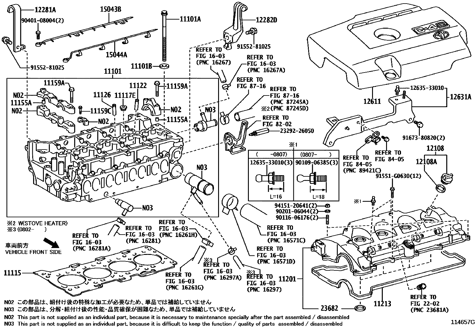 Toyota COROLLA Cylinder Head EPC diagram — 114657G
