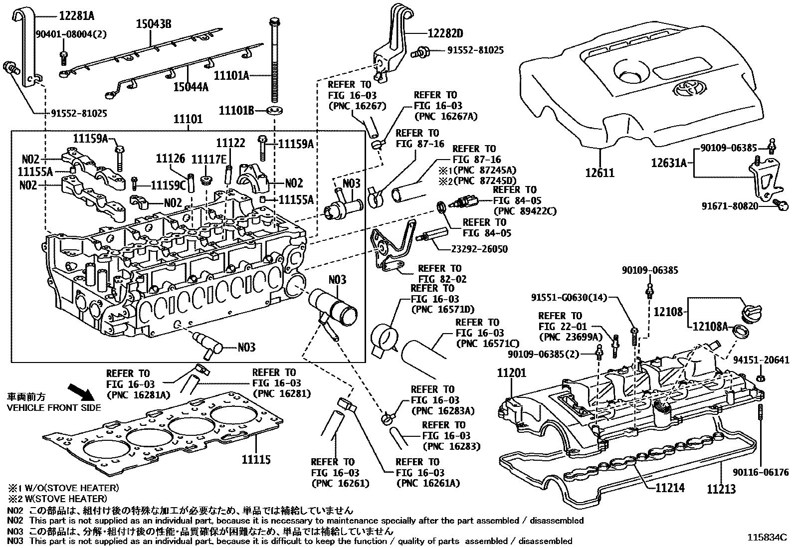 Toyota COROLLA Cylinder Head EPC diagram — 115834C