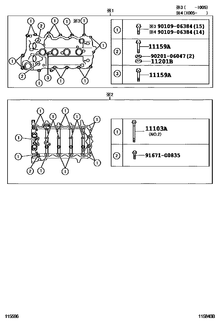 Toyota COROLLA Cylinder Head EPC diagram — 115840B
