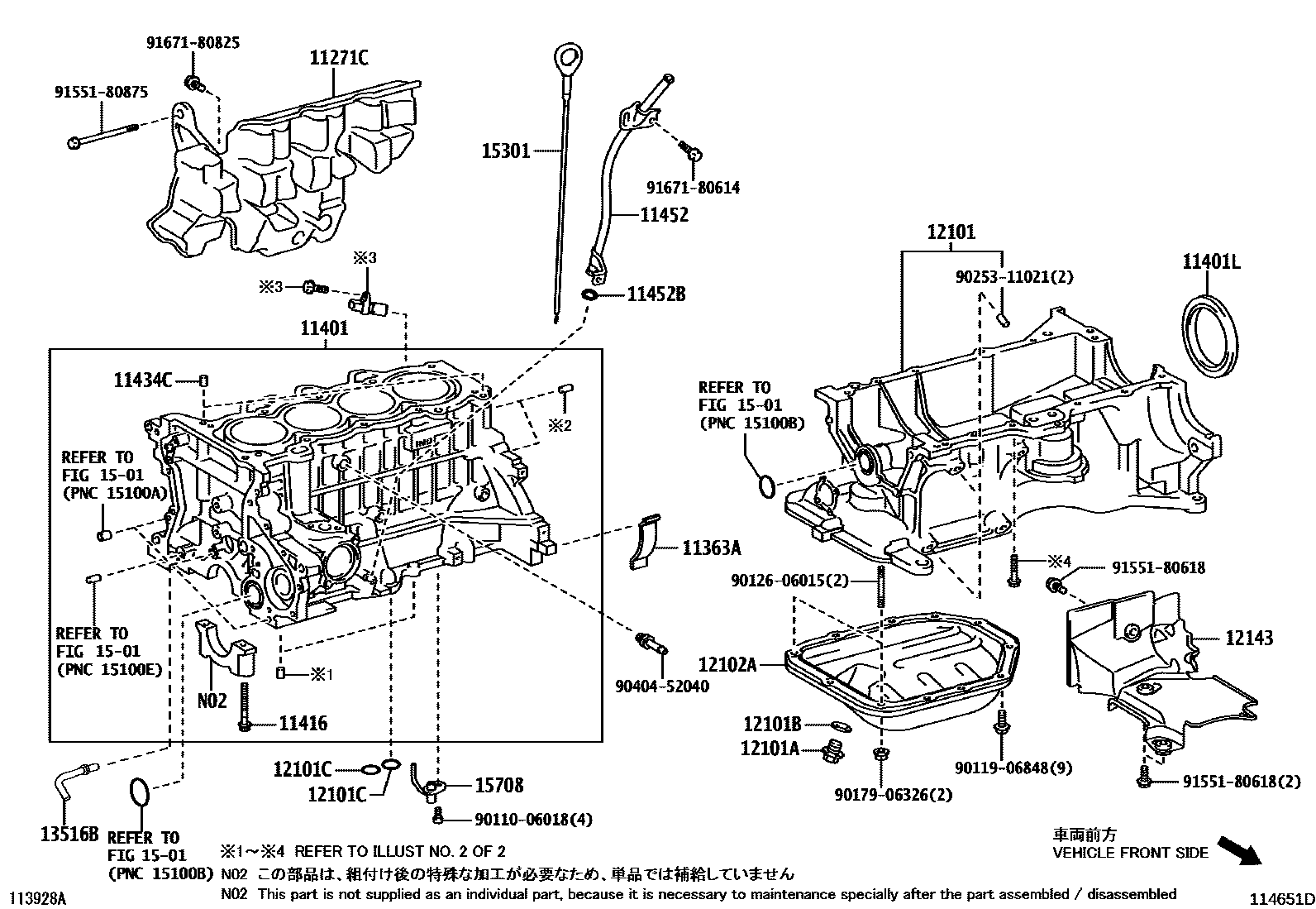 Toyota COROLLA Cylinder Block EPC diagram — 114651D