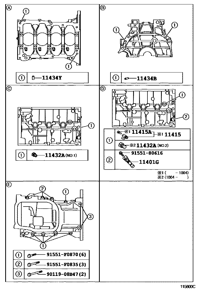 Toyota COROLLA Cylinder Block EPC diagram — 115800C