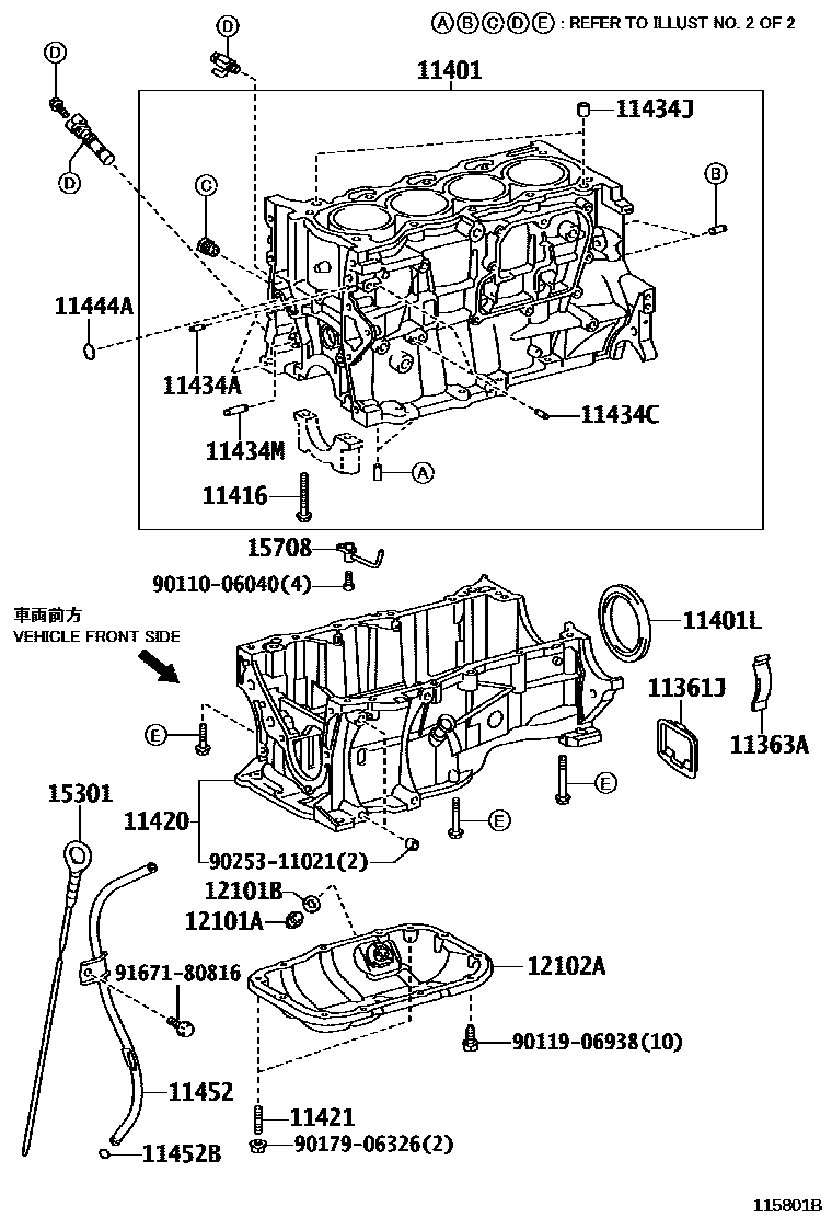 Toyota COROLLA Cylinder Block EPC diagram — 115801B