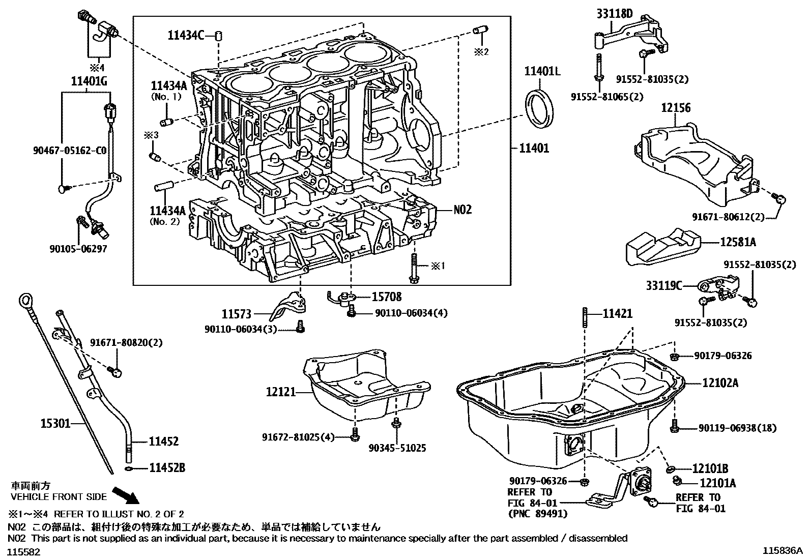 Toyota COROLLA Cylinder Block EPC diagram — 115836A