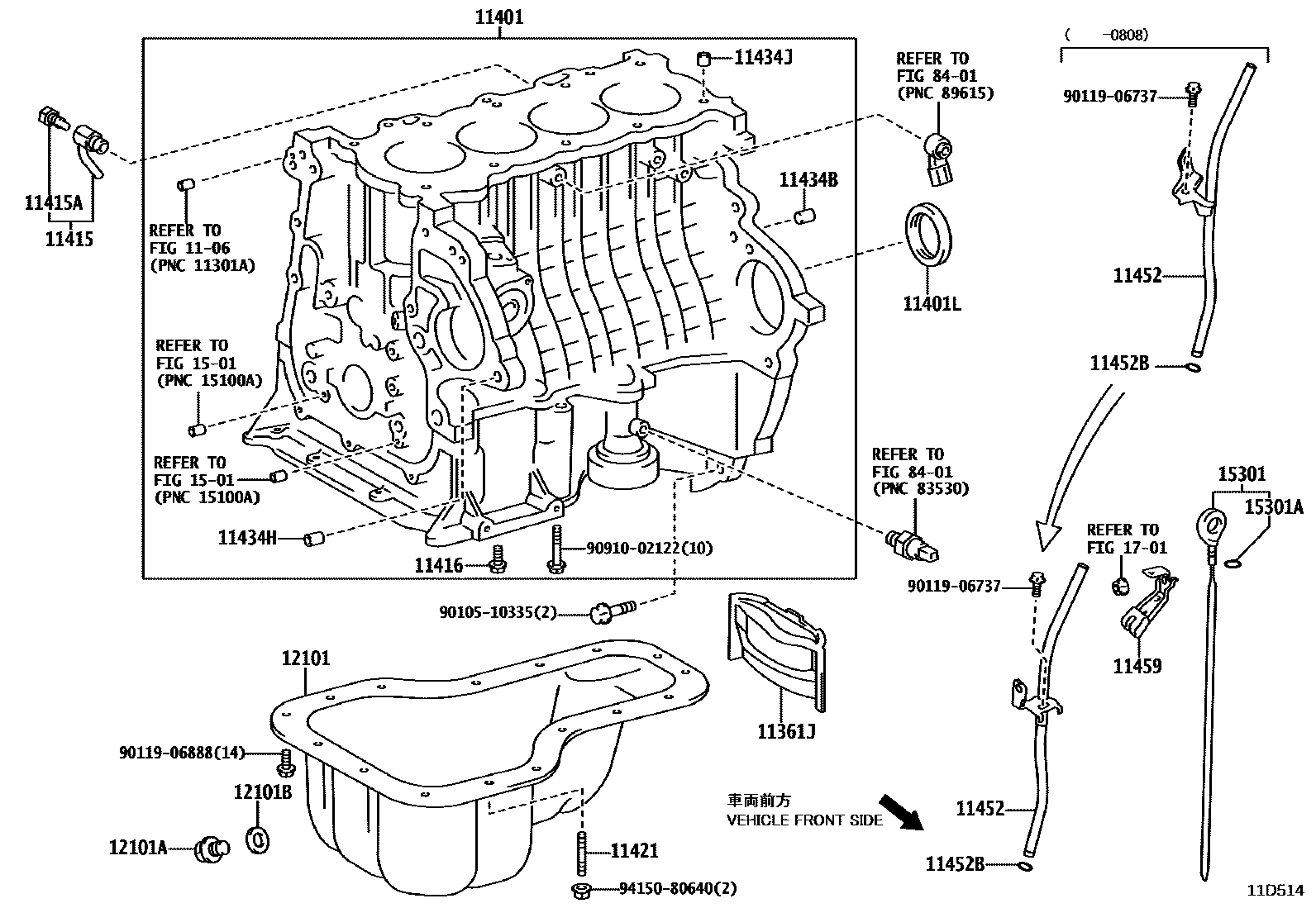 Toyota COROLLA Cylinder Block EPC diagram — 11D514
