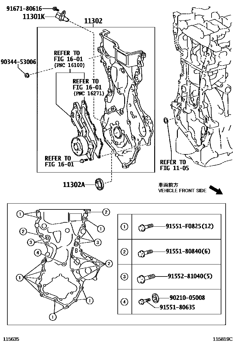 Toyota COROLLA Timing Gear Cover & Rear End Plate EPC diagram — 115819C