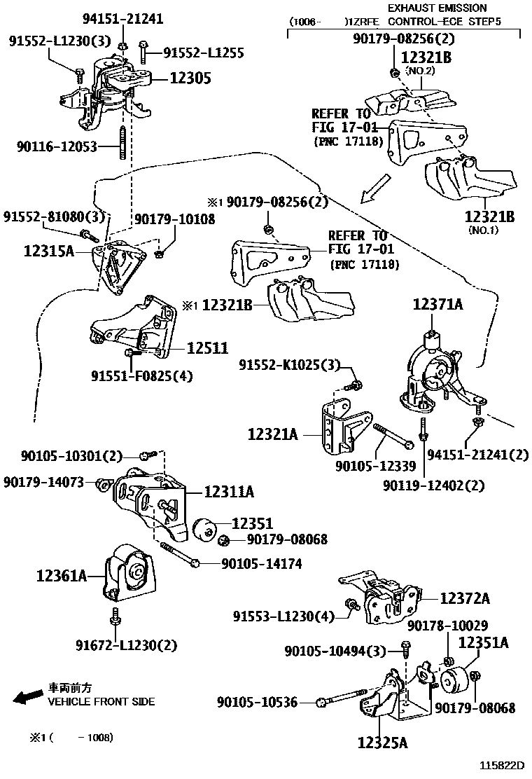 Toyota COROLLA Engine Mounting EPC diagram — 115822D
