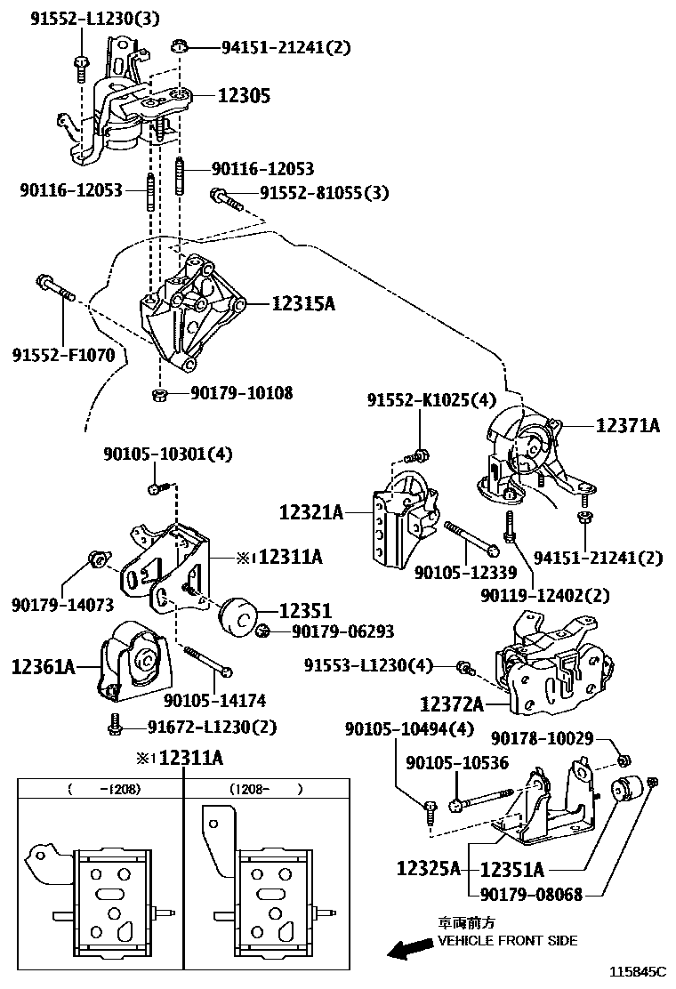Toyota COROLLA Engine Mounting EPC diagram — 115845C