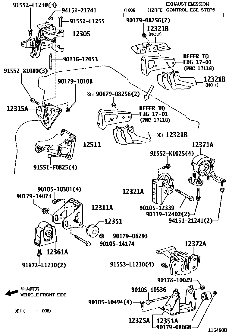 Toyota COROLLA Engine Mounting EPC diagram — 116490B