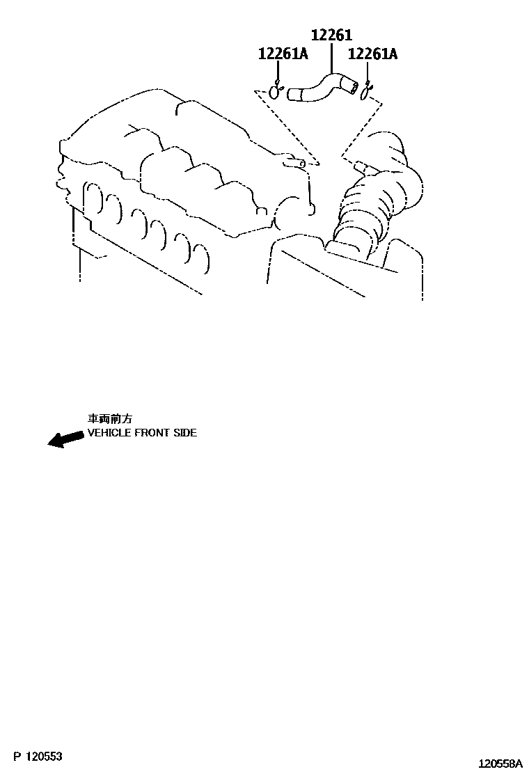 Toyota COROLLA Ventilation Hose EPC diagram — 120558A