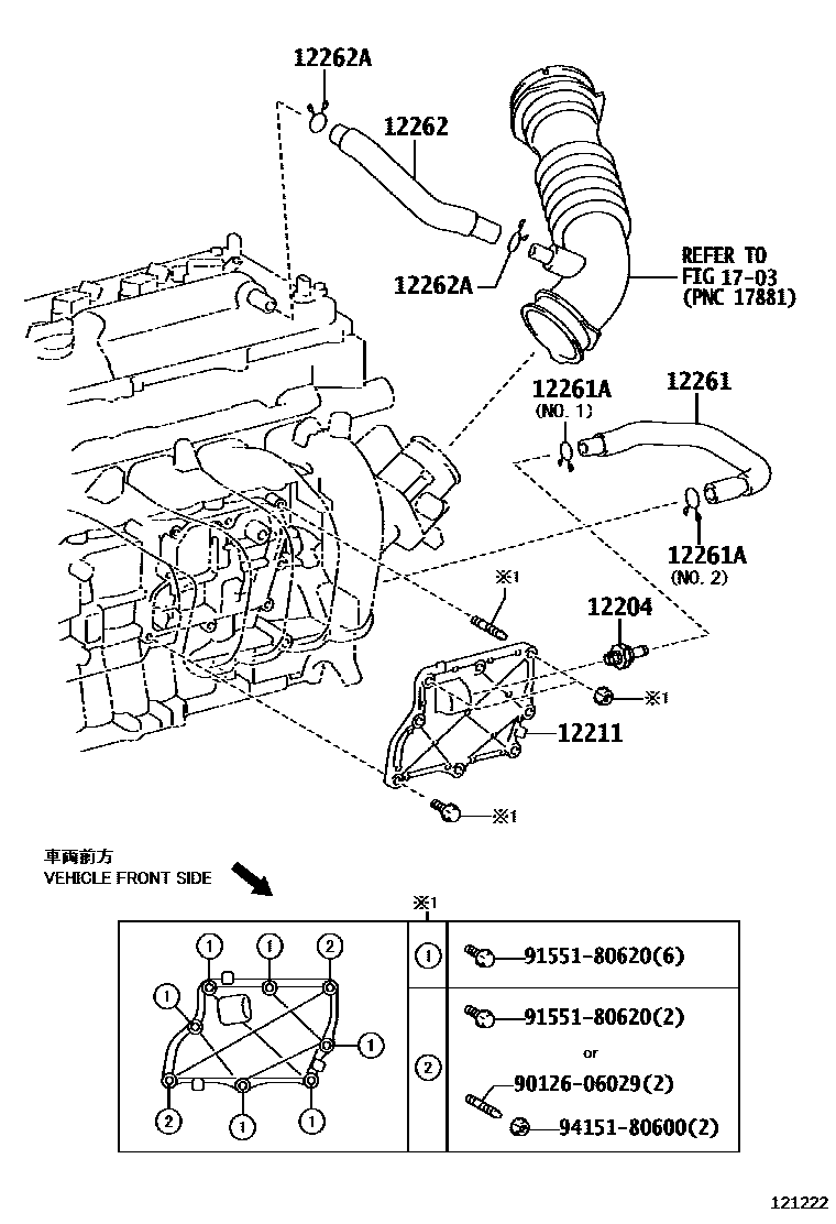 Toyota COROLLA Ventilation Hose EPC diagram — 121222