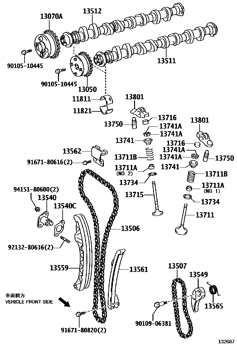 Toyota COROLLA Camshaft & Valve EPC diagram — 132687