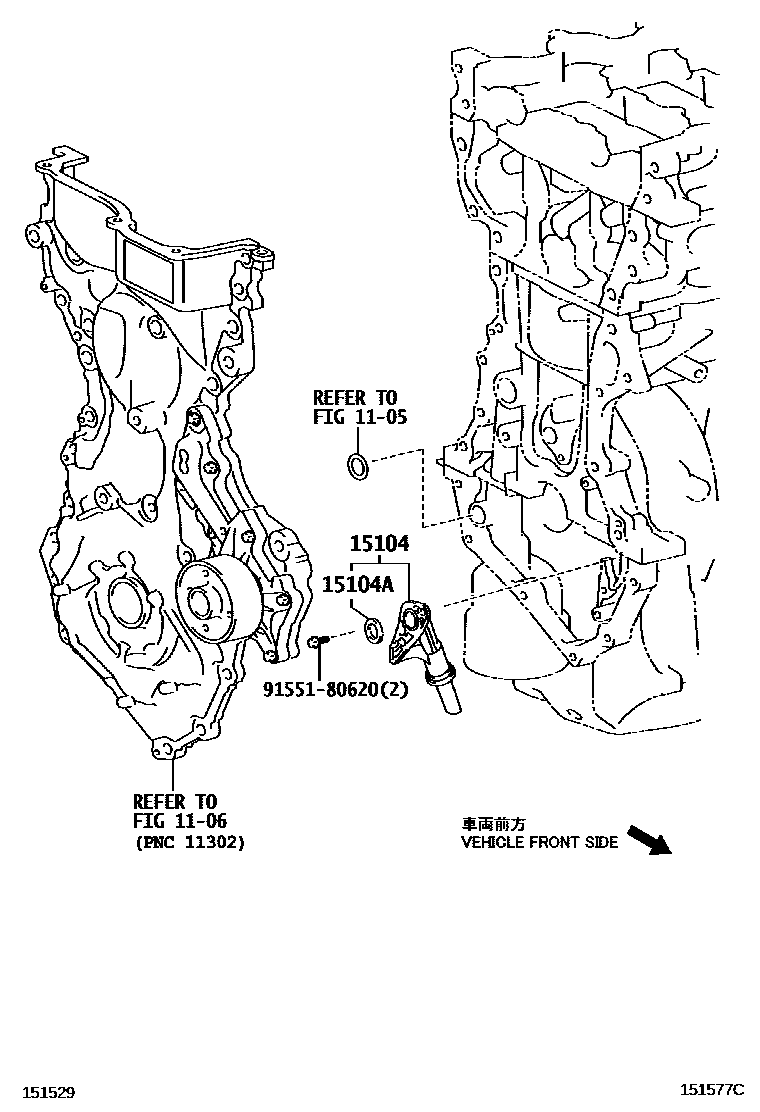Toyota COROLLA Engine Oil Pump EPC diagram — 151577C