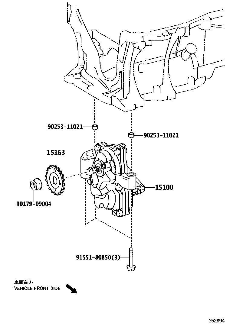 Toyota COROLLA Engine Oil Pump EPC diagram — 152894