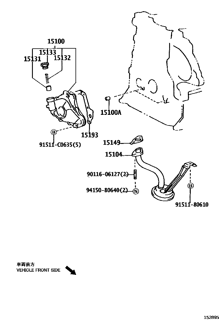 Toyota COROLLA Engine Oil Pump EPC diagram — 152895