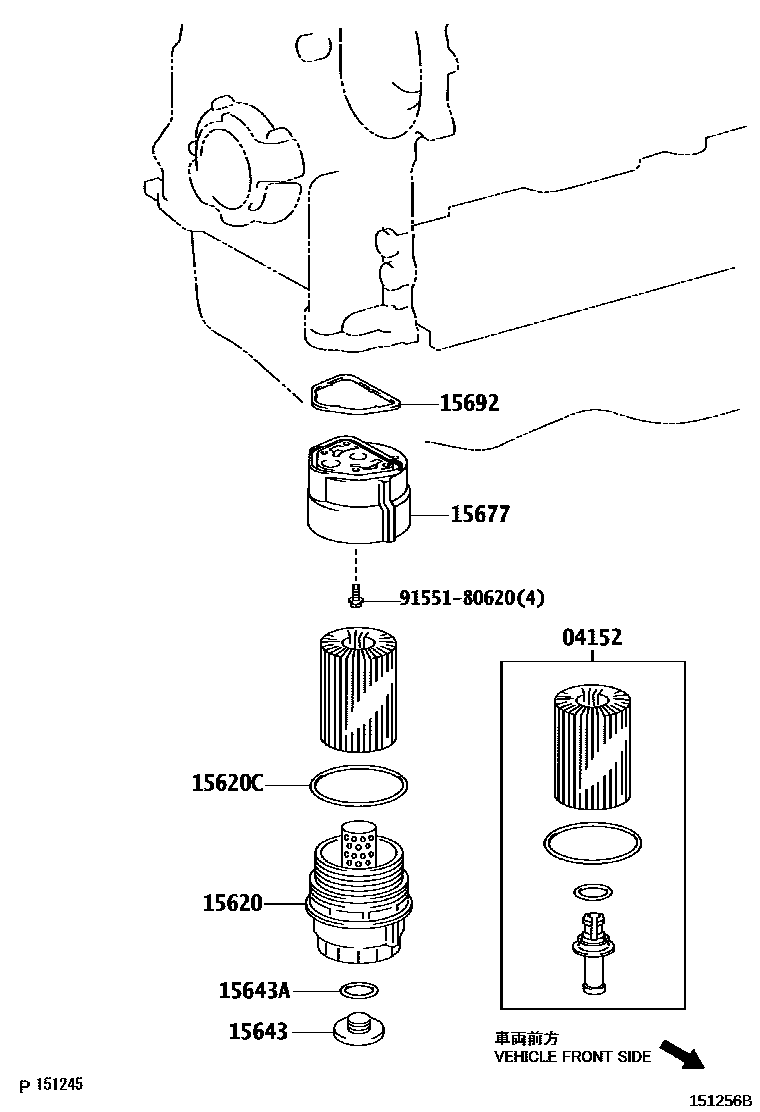 Toyota COROLLA Oil Filter EPC diagram — 151256B