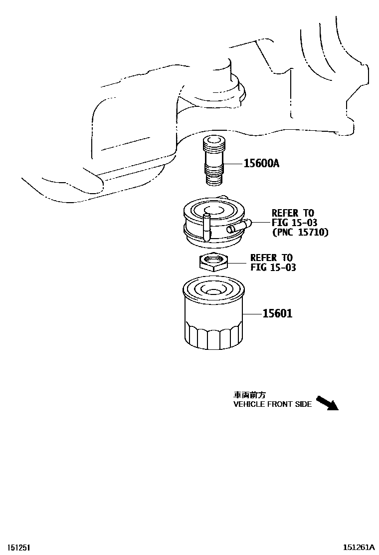 Toyota COROLLA Oil Filter EPC diagram — 151261A