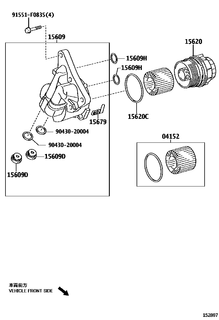 Toyota COROLLA Oil Filter EPC diagram — 152897