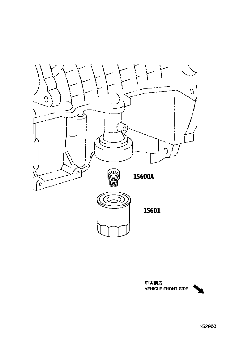 Toyota COROLLA Oil Filter EPC diagram — 152900