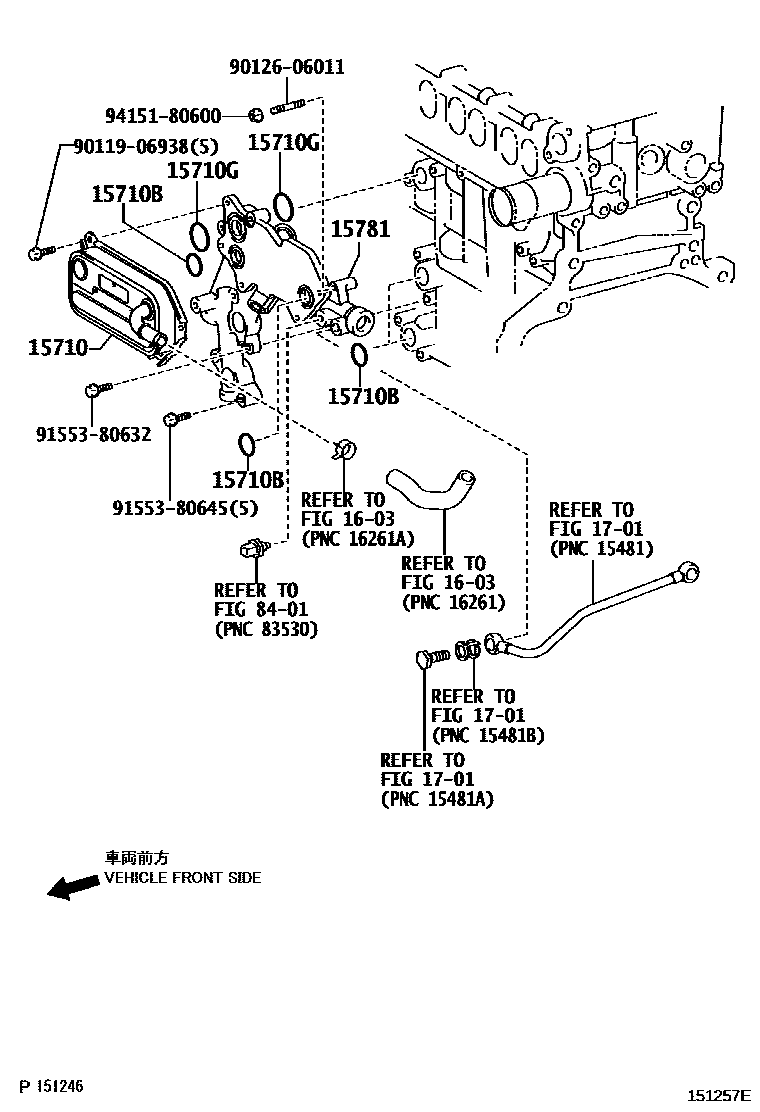 Toyota COROLLA Engine Oil Cooler EPC diagram — 151257E