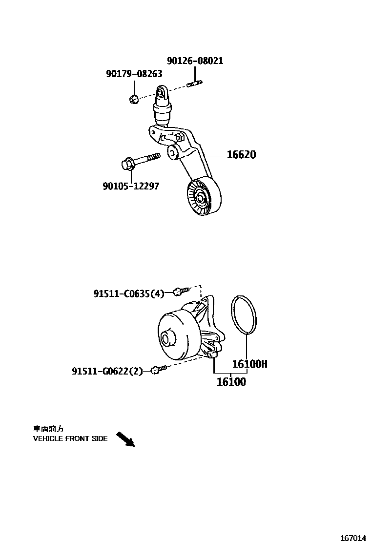 Toyota COROLLA Water Pump EPC diagram — 167014