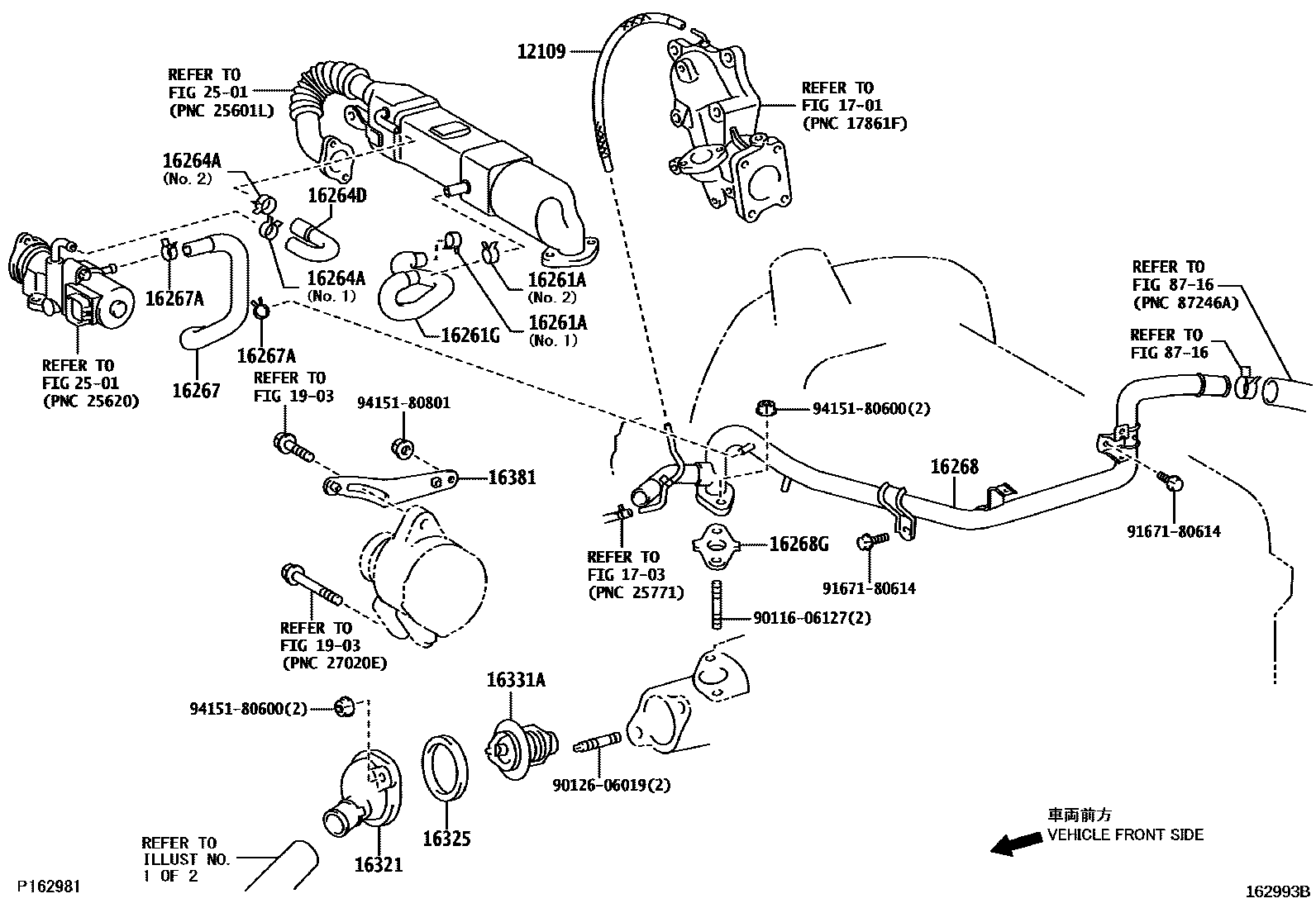 Toyota COROLLA RADIATOR & WATER OUTLET EPC diagram — 162993B