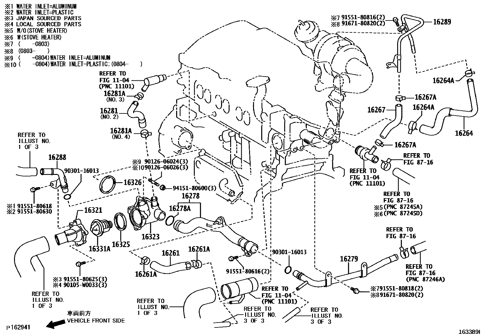 Toyota COROLLA RADIATOR & WATER OUTLET EPC diagram — 163389I