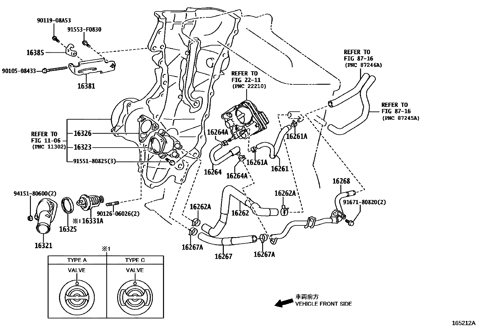 Toyota COROLLA RADIATOR & WATER OUTLET EPC diagram — 165212A