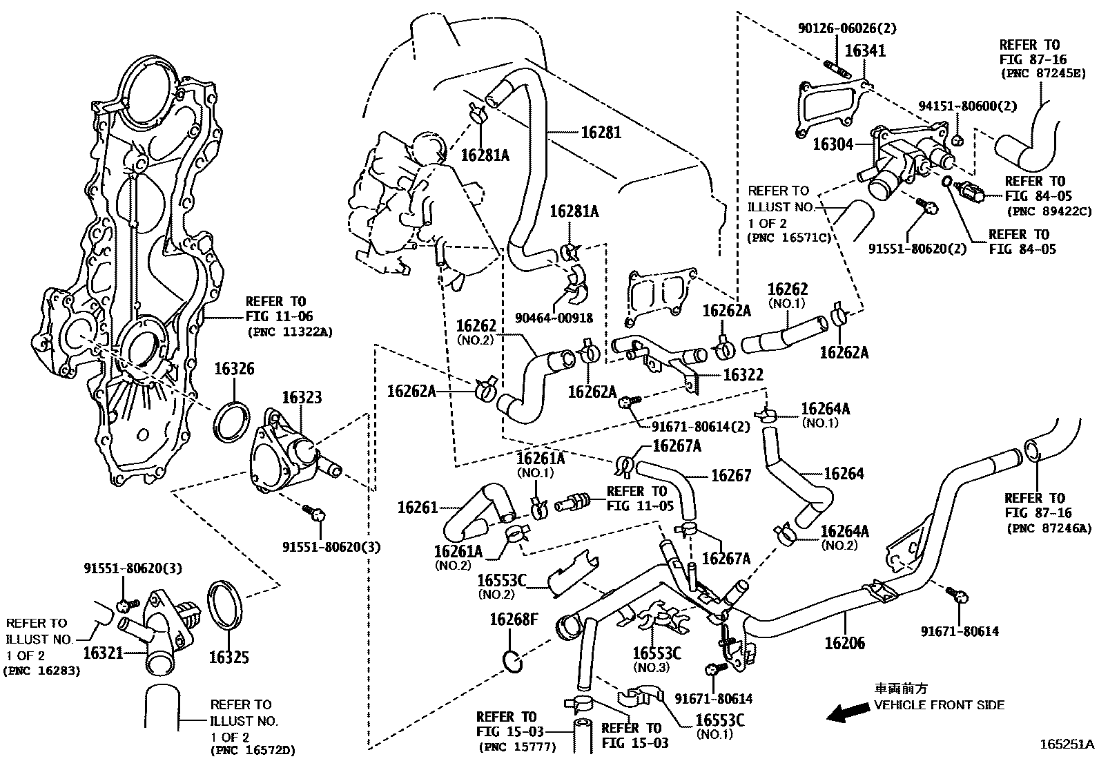 Toyota COROLLA RADIATOR & WATER OUTLET EPC diagram — 165251A