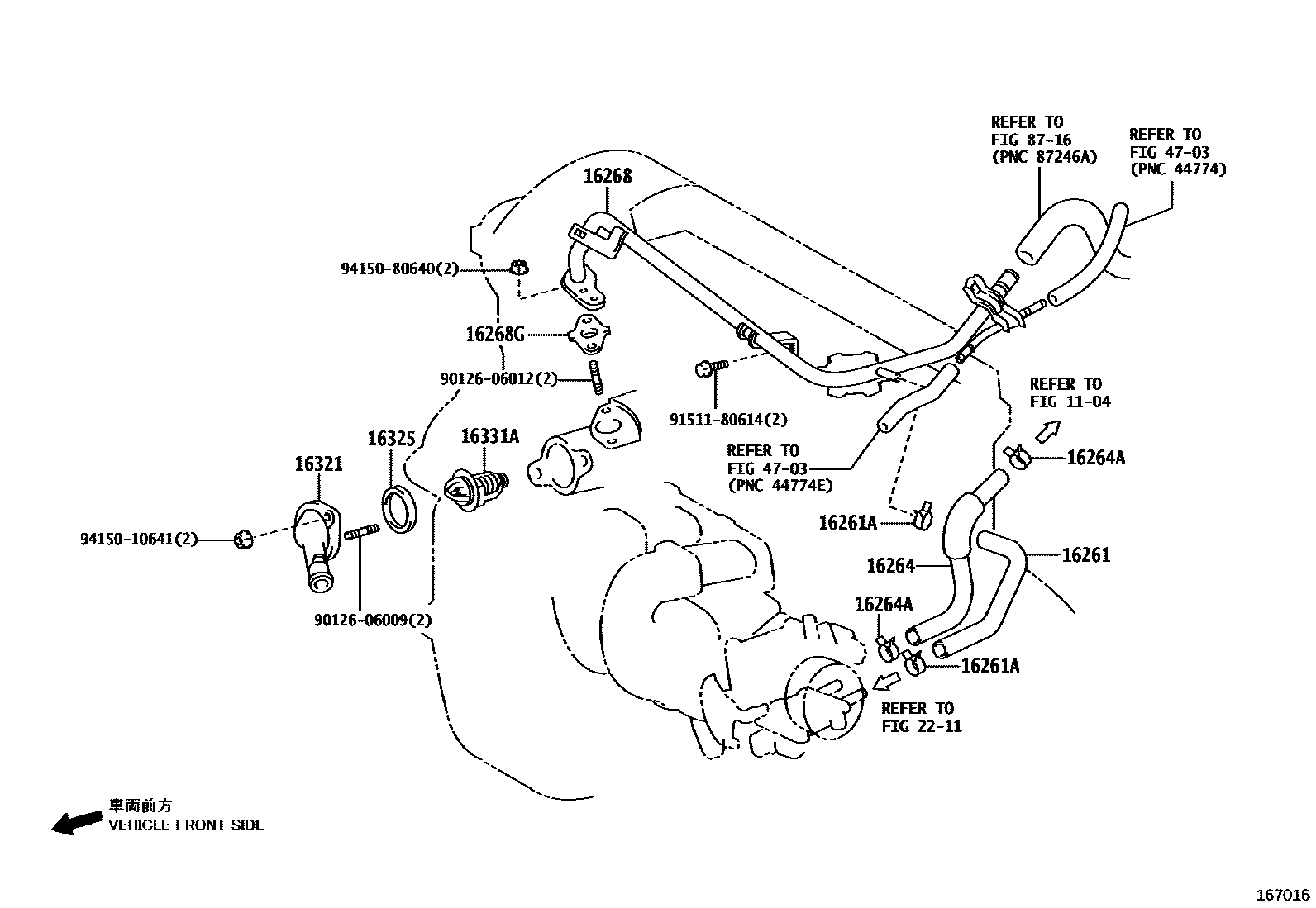 Toyota COROLLA RADIATOR & WATER OUTLET EPC diagram — 167016