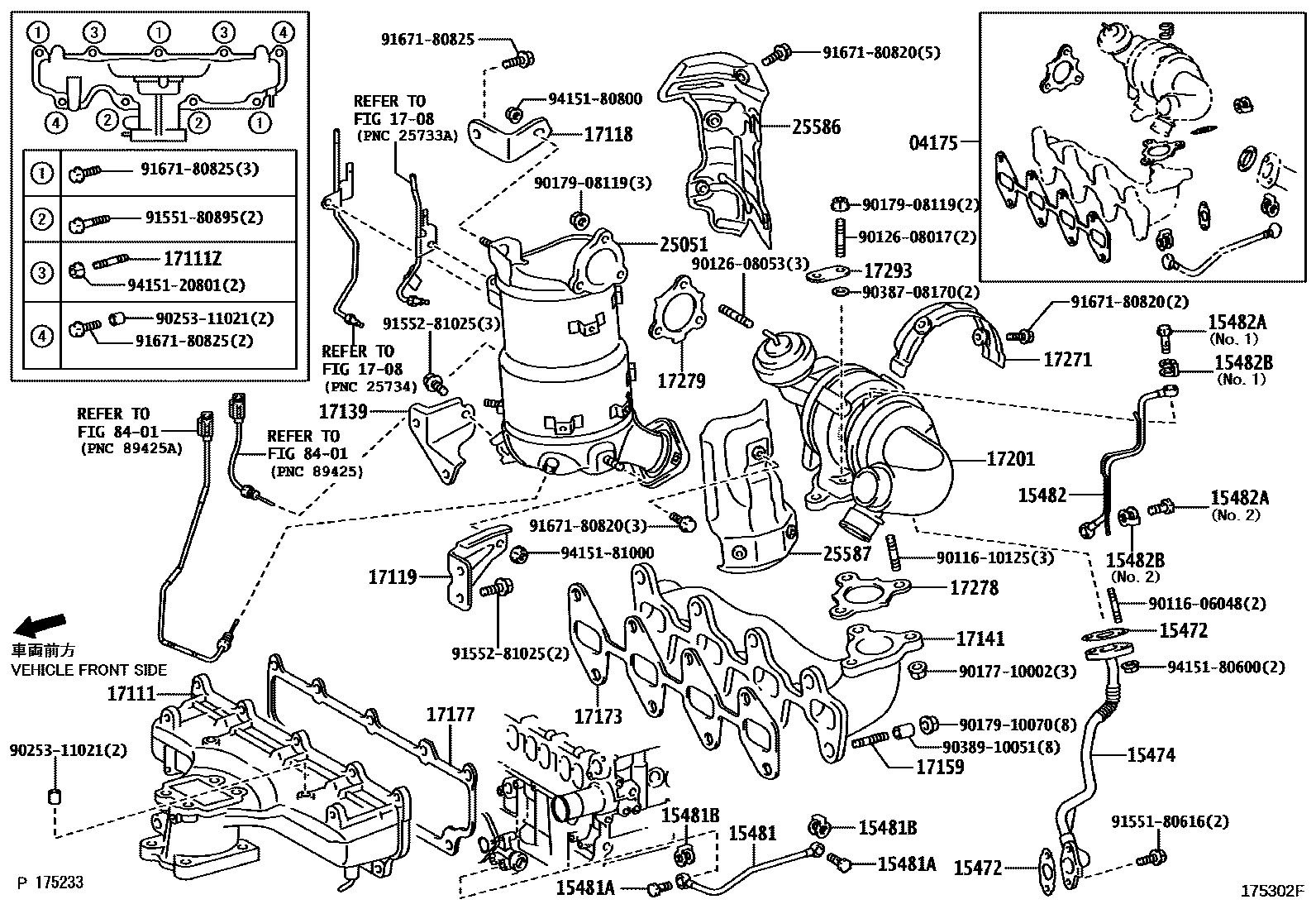 Toyota COROLLA Manifold EPC diagram — 175302F