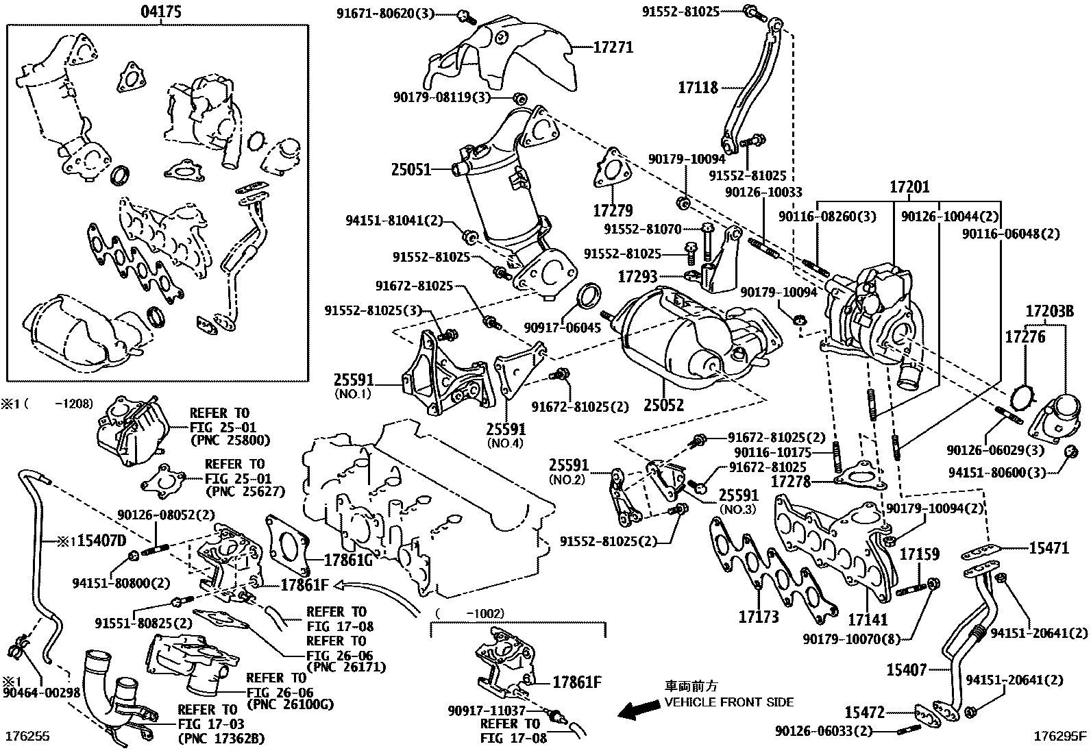 Toyota COROLLA Manifold EPC diagram — 176295F