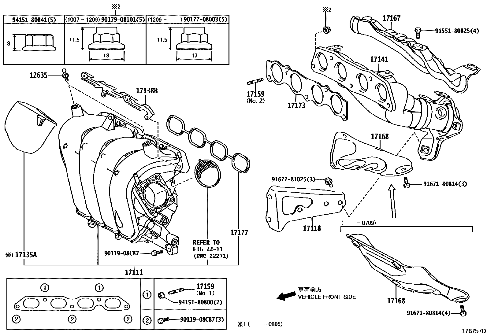 Toyota COROLLA Manifold EPC diagram — 176757D