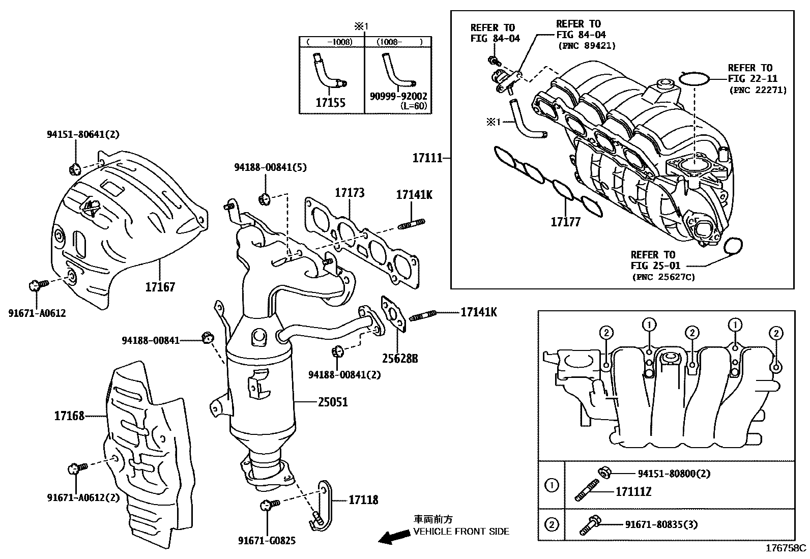 Toyota COROLLA Manifold EPC diagram — 176758C