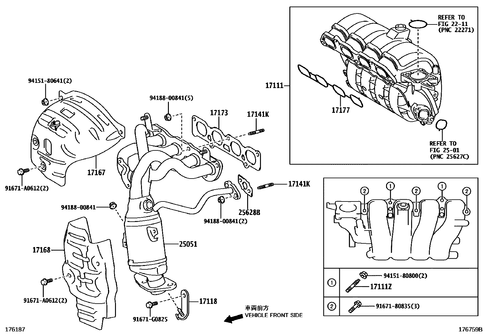 Toyota COROLLA Manifold EPC diagram — 176759B