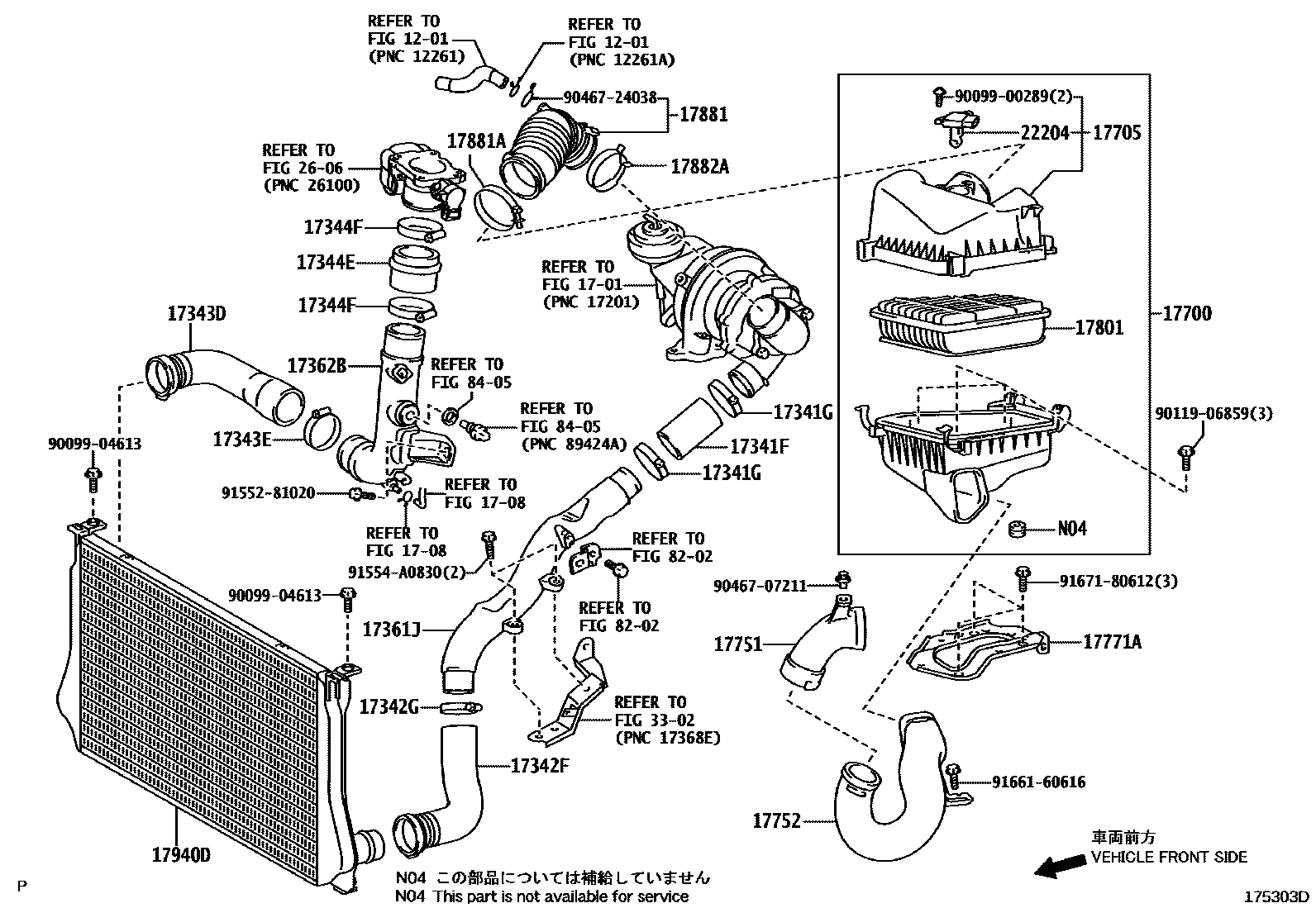 Toyota COROLLA Air Cleaner EPC diagram — 175303D