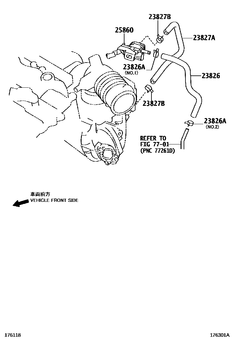 Toyota COROLLA vacuum tube EPC diagram — 176301A