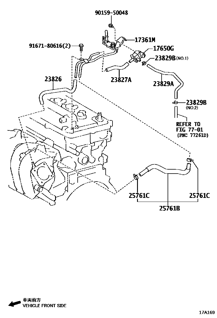 Toyota COROLLA vacuum tube EPC diagram — 17A169