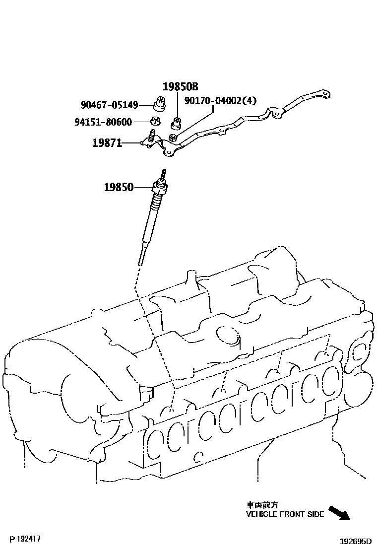Toyota COROLLA 点火线圈和火花塞 EPC diagram — 192695D