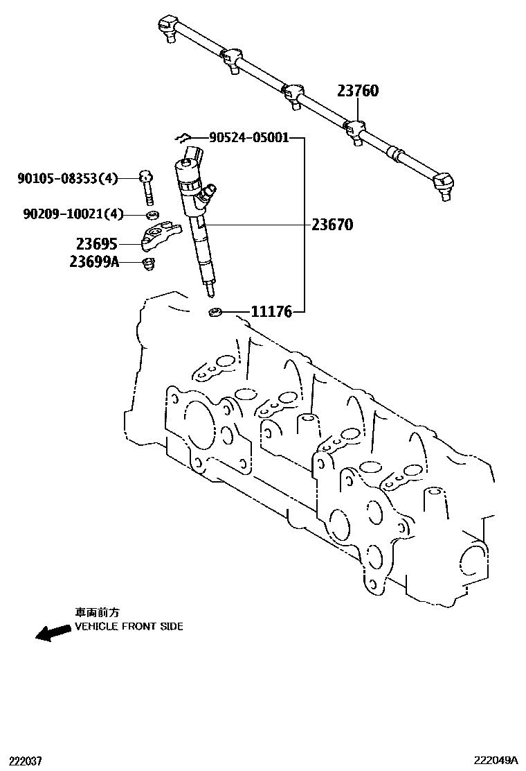 Toyota COROLLA 喷油嘴 EPC diagram — 222049A