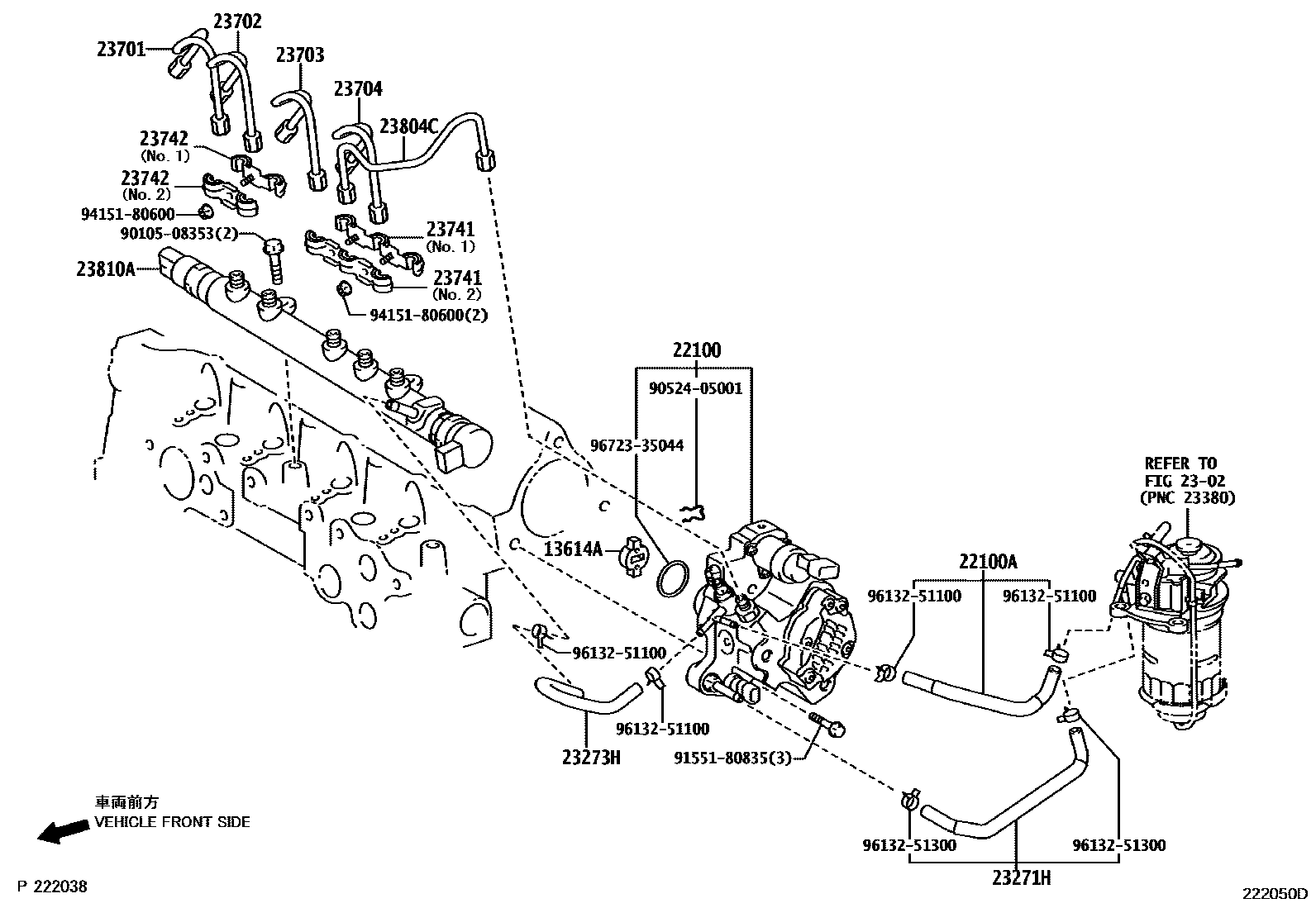 Toyota COROLLA 喷油泵总成 EPC diagram — 222050D