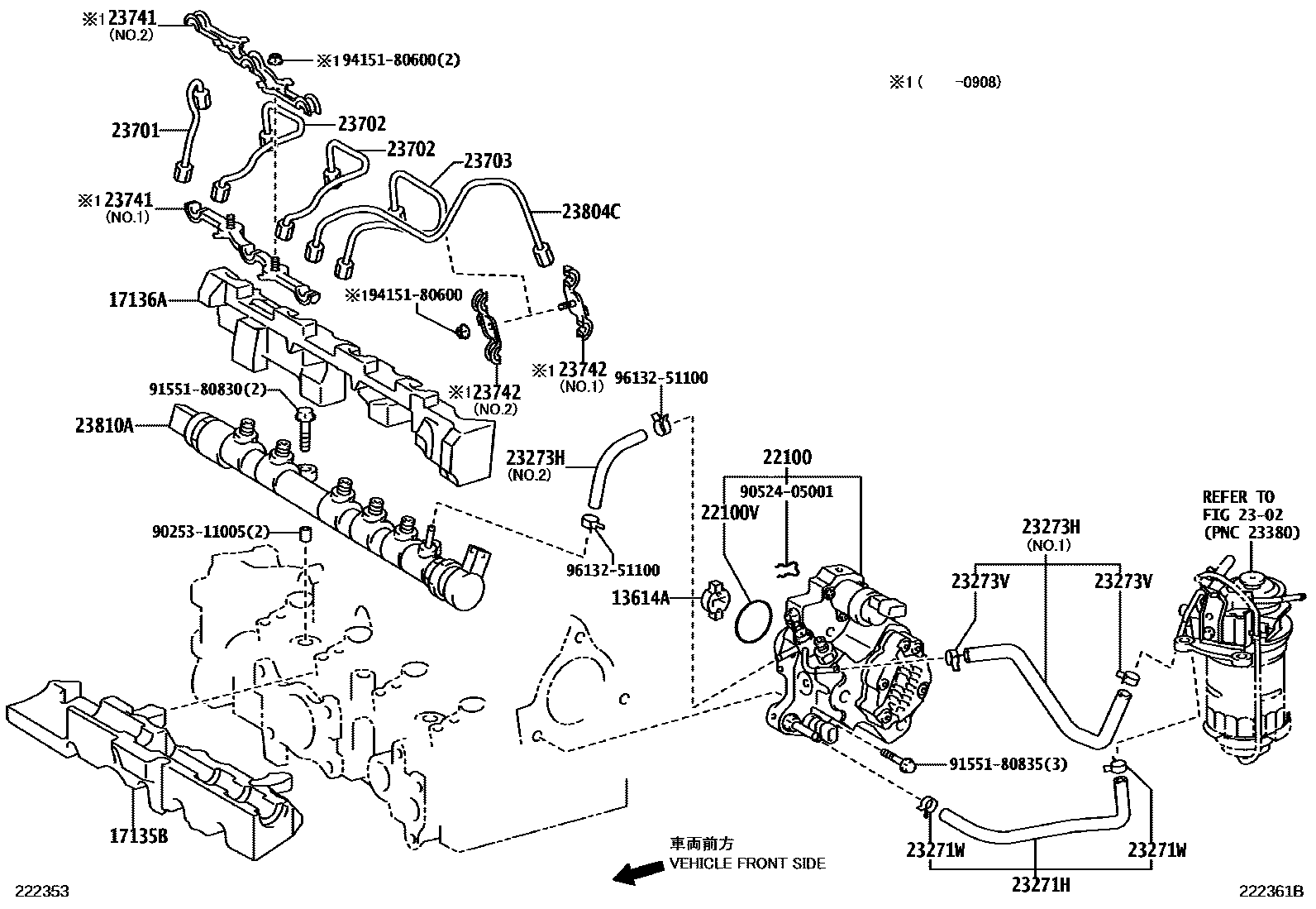Toyota COROLLA 喷油泵总成 EPC diagram — 222361B