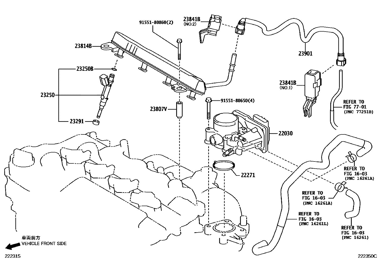 Toyota COROLLA 燃油喷射系统 EPC diagram — 222350C