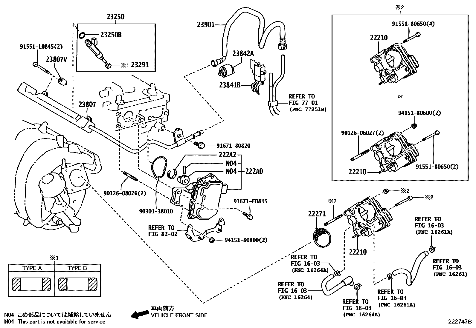 Toyota COROLLA 燃油喷射系统 EPC diagram — 222747B