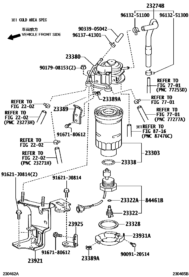 Toyota COROLLA fuel filter EPC diagram — 230465B