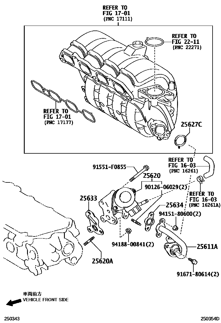 Toyota COROLLA 废气再循环系统 EPC diagram — 250354D